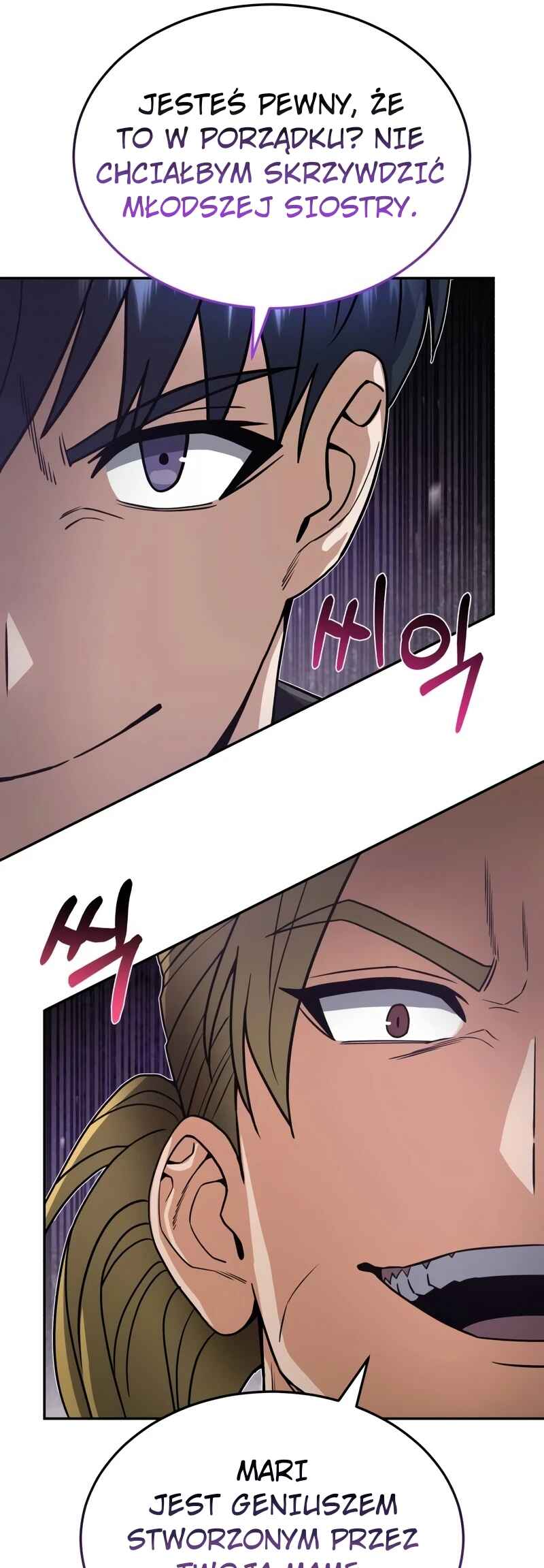 Gyugyeok Oe Hyeoltong Cheonjae Chapter 86 - Page 70