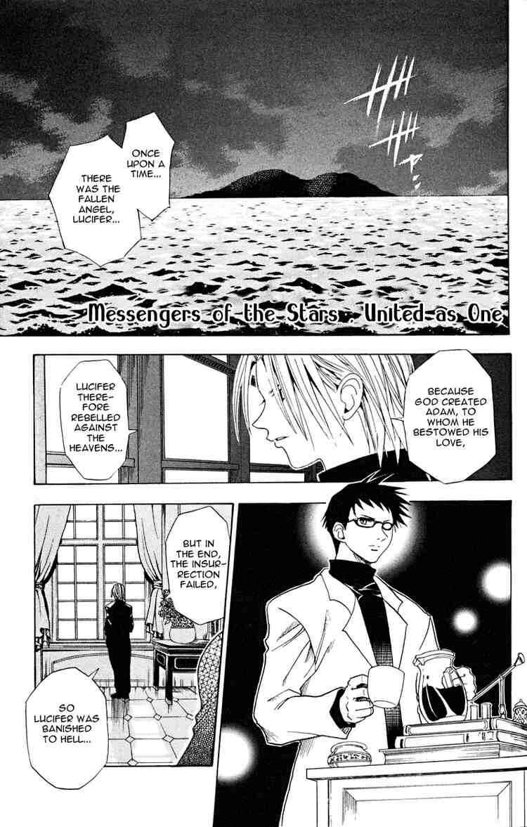 Black Cat Chapter 40 - Page 1