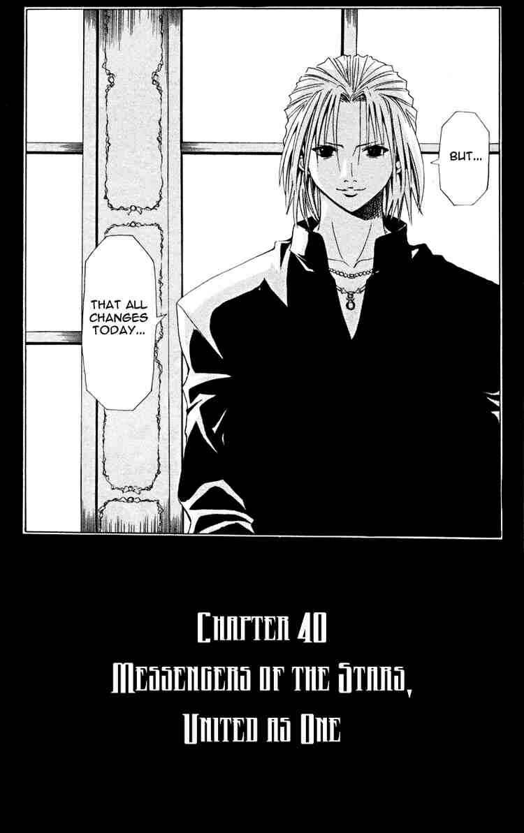 Black Cat Chapter 40 - Page 3