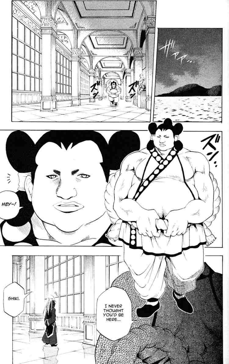 Black Cat Chapter 40 - Page 9