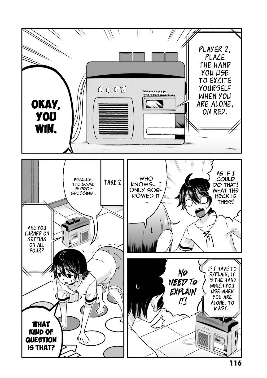 Boku no Kanojo ga Majime Sugiru Shojo Bitch na Ken Chapter 58.5 - Page 3
