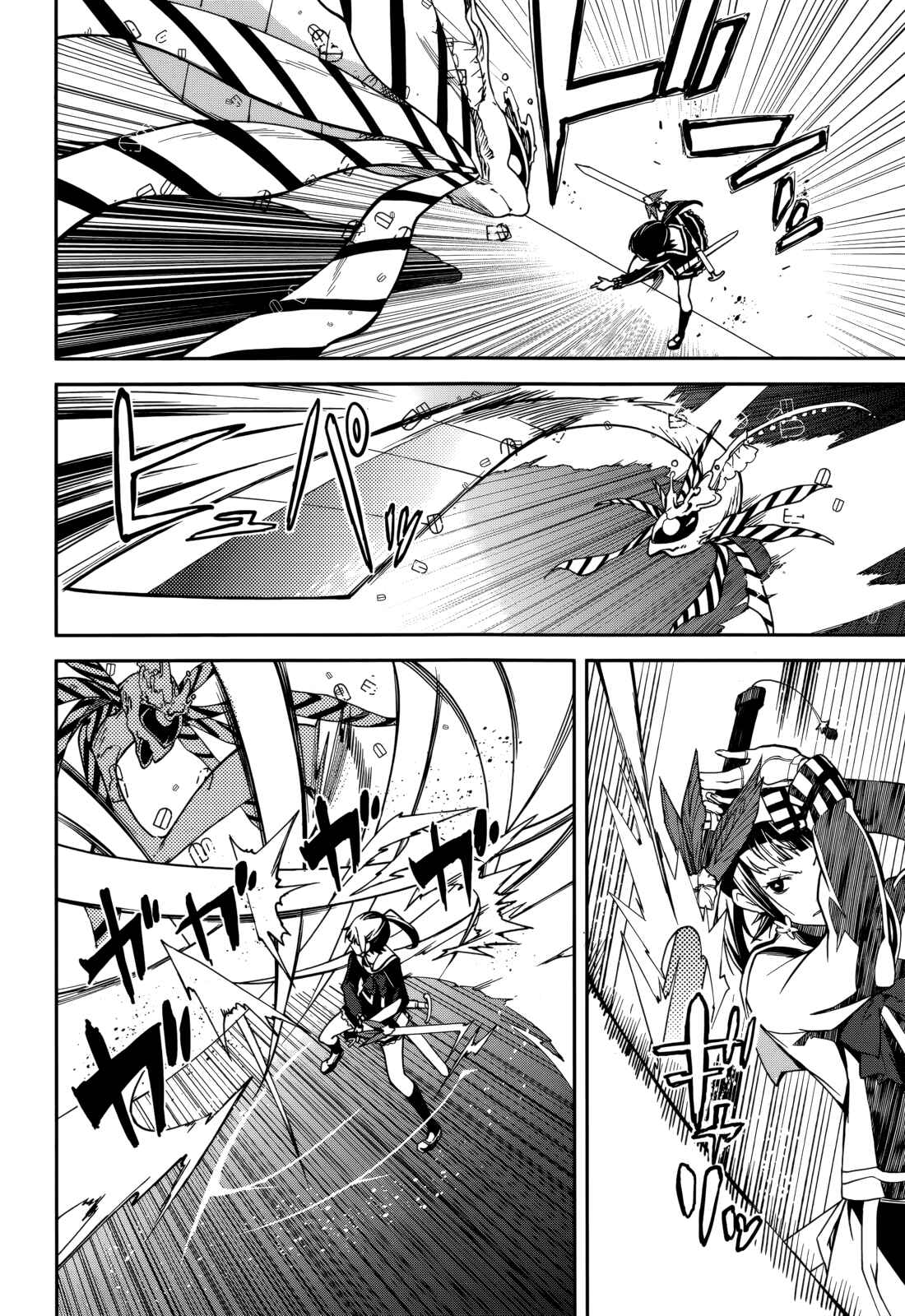 Yumekui Merry Chapter 76 - Page 10