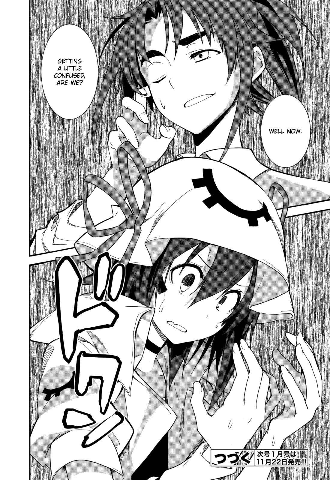 Yumekui Merry Chapter 76 - Page 27