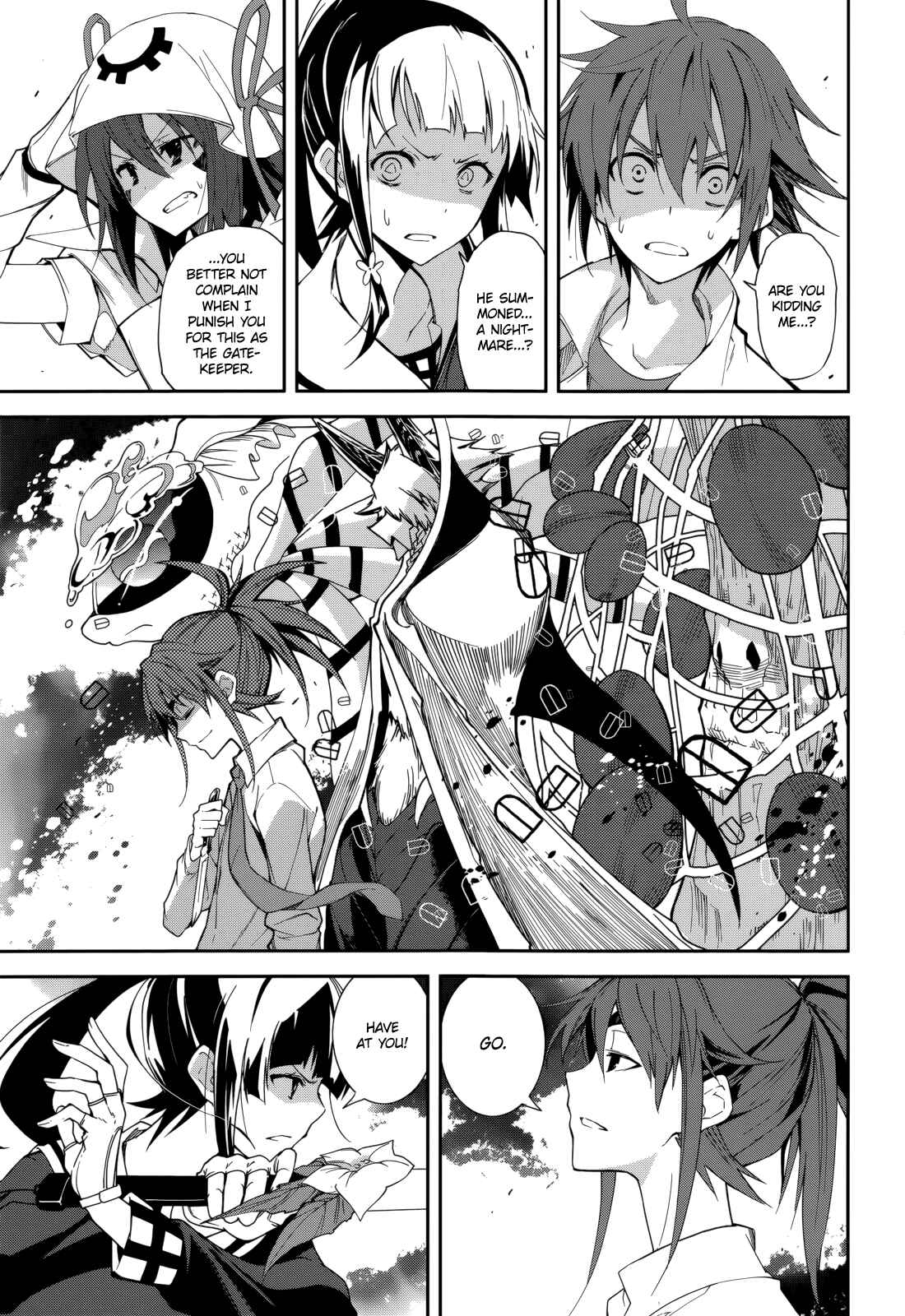Yumekui Merry Chapter 76 - Page 9