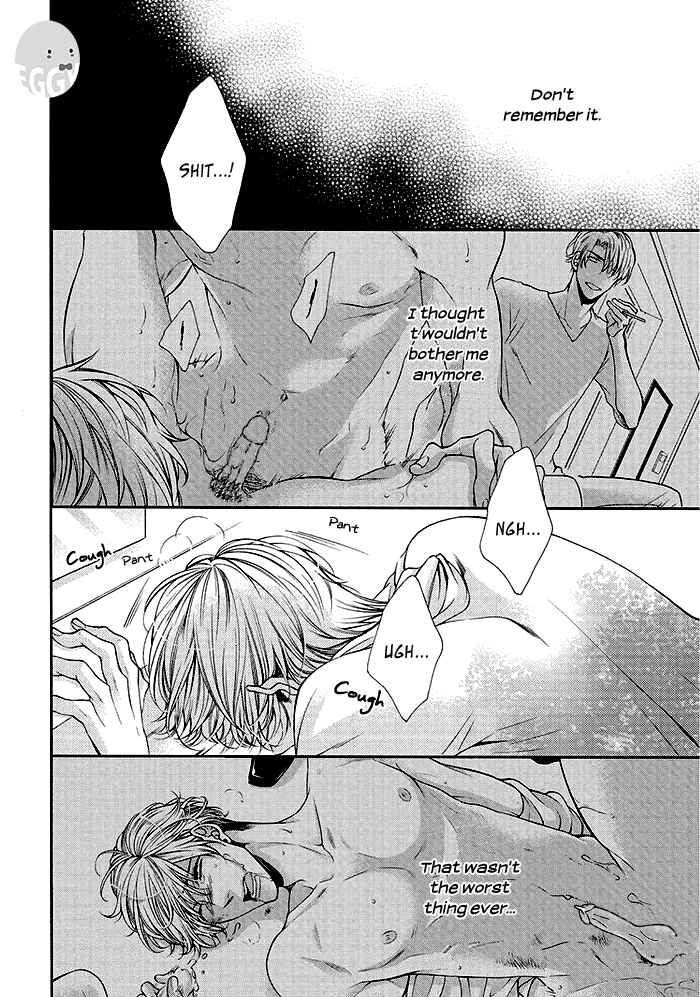 Bitch na Neko wa Koukishin ni Katenai Chapter 3 - Page 23