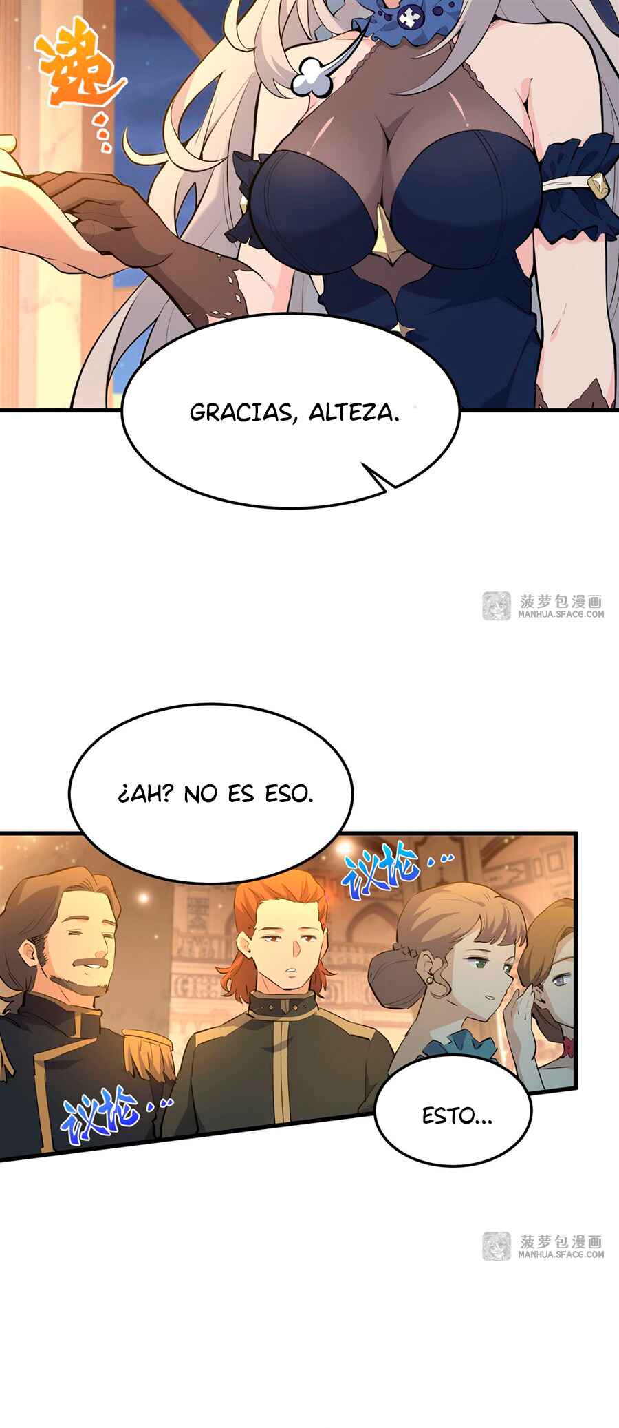 Fèng Àotiān Xiǎoshuō lǐ de Huángmáo Fǎnpài Yě Xiǎng Xìngfú Chapter 5 - Page 30