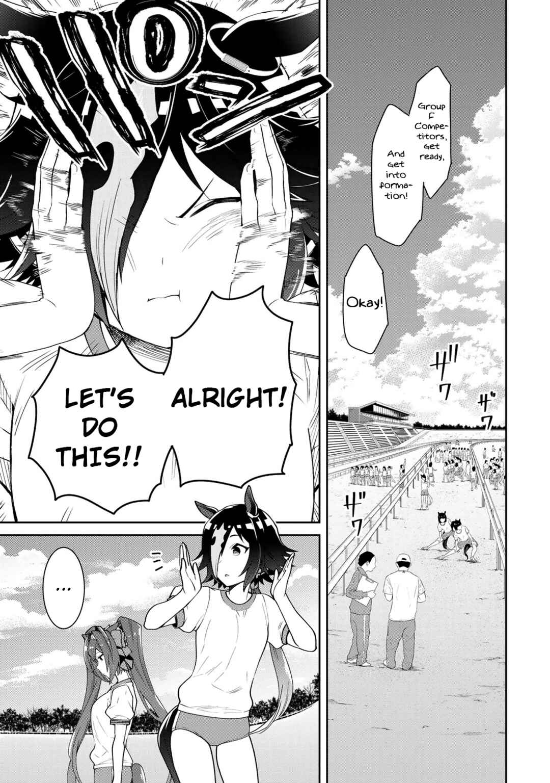 Starting Gate! Uma Musume Pretty Derby Chapter 22 - Page 13