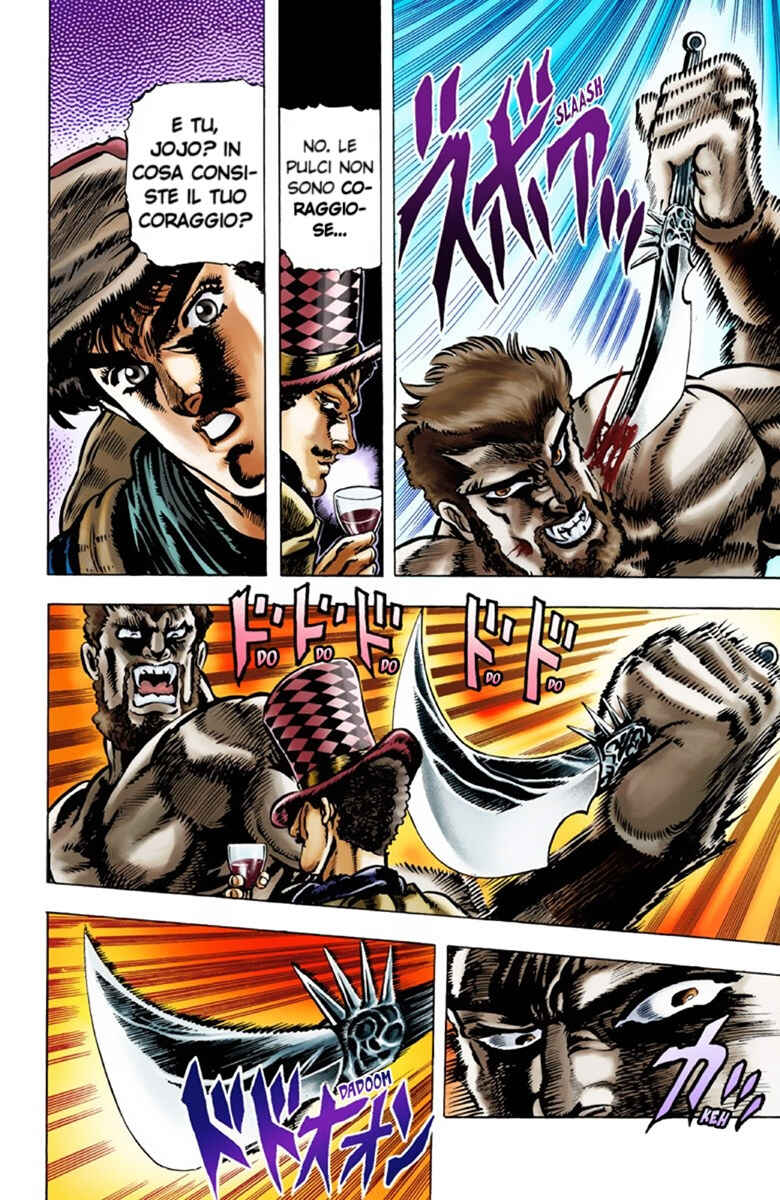 JoJo no Kimyou na Bouken: Part 1 - Phantom Blood Color-ban Chapter 22 - Page 15