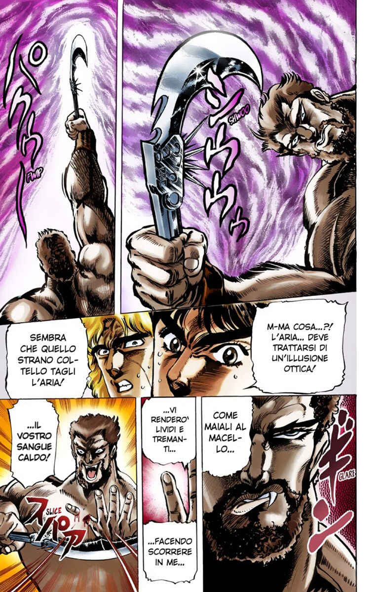 JoJo no Kimyou na Bouken: Part 1 - Phantom Blood Color-ban Chapter 22 - Page 3