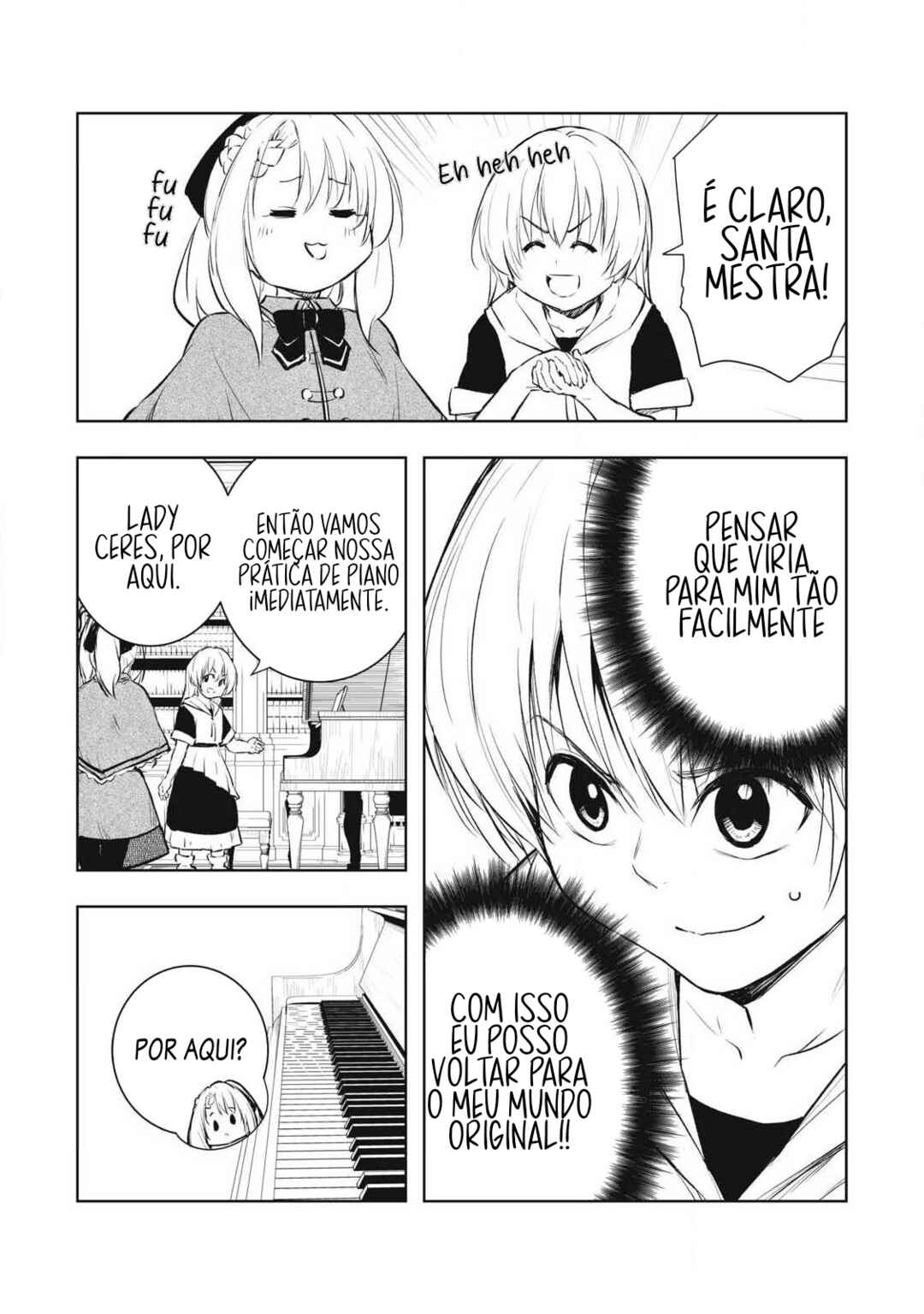 Ore no Yubisaki de Nureru Sekai Chapter 27 - Page 7