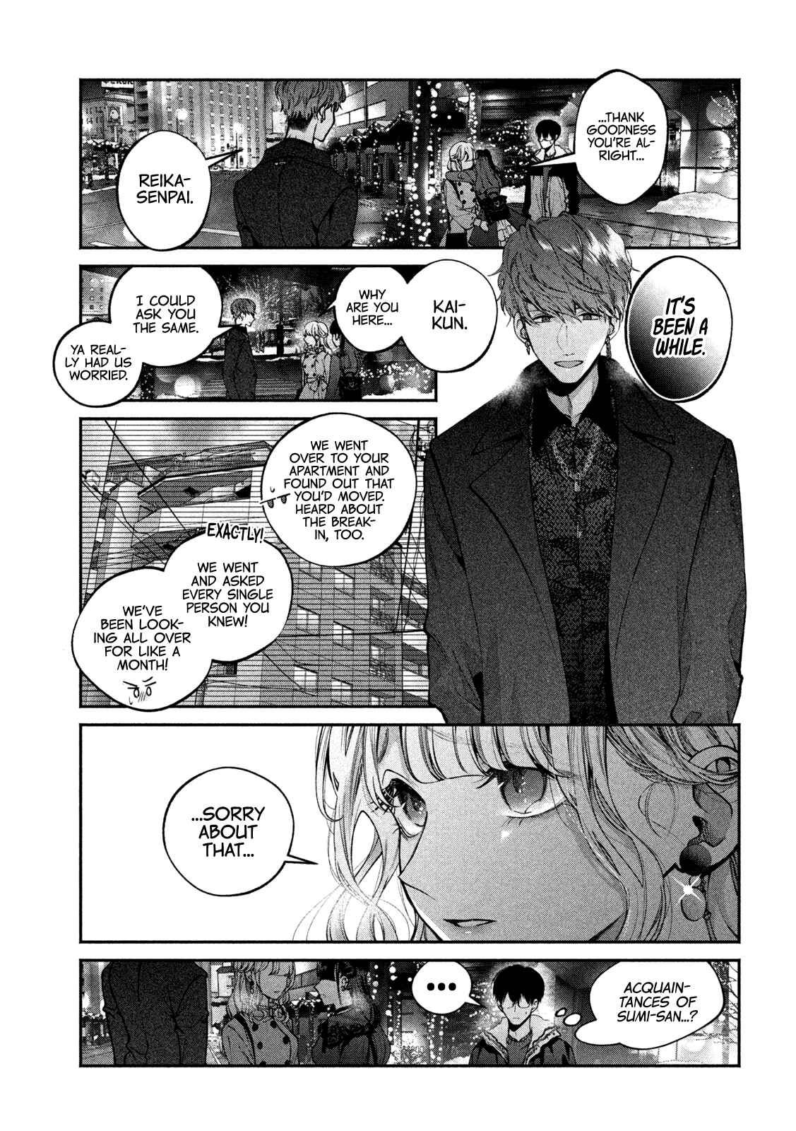 Inu to Kuzu Chapter 11 - Page 14