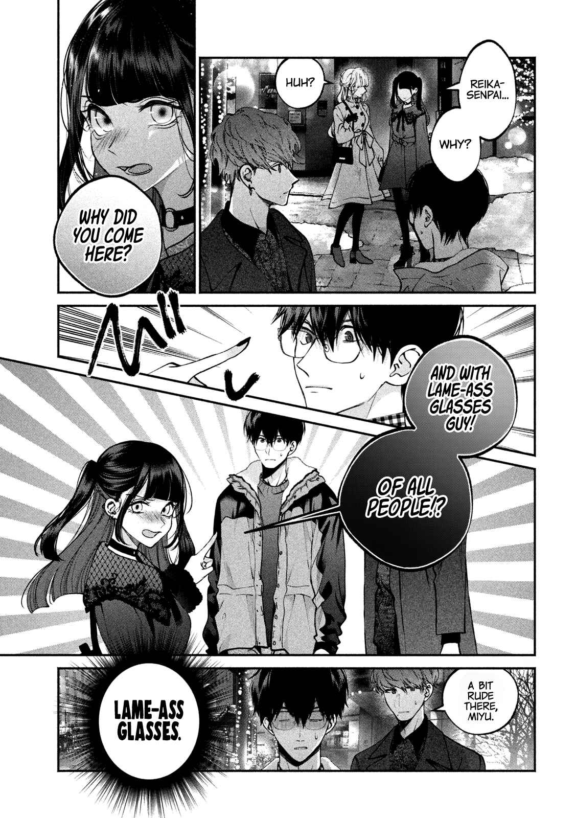 Inu to Kuzu Chapter 11 - Page 18