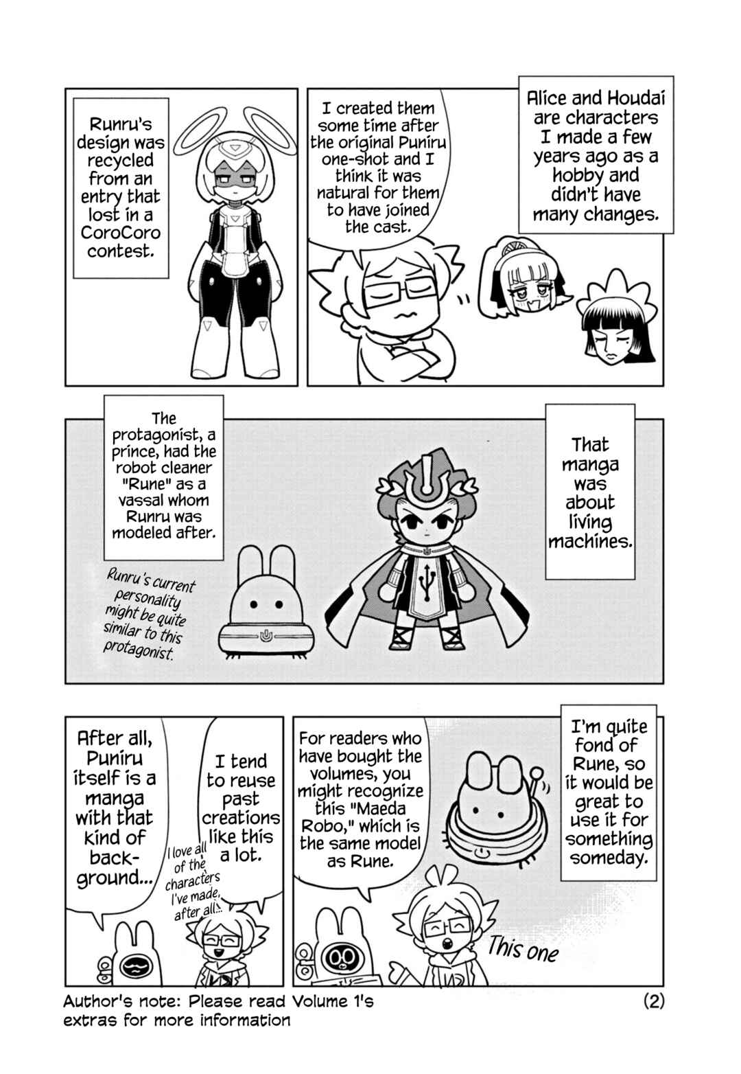 Puniru wa Kawaii Slime Chapter 51.8 - Page 2