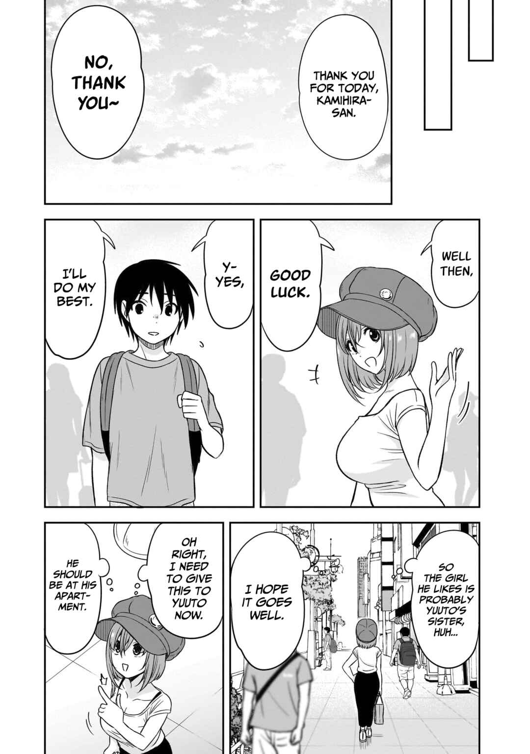 Kurai Ano Ko to Shitai Koto Chapter 82 - Page 12