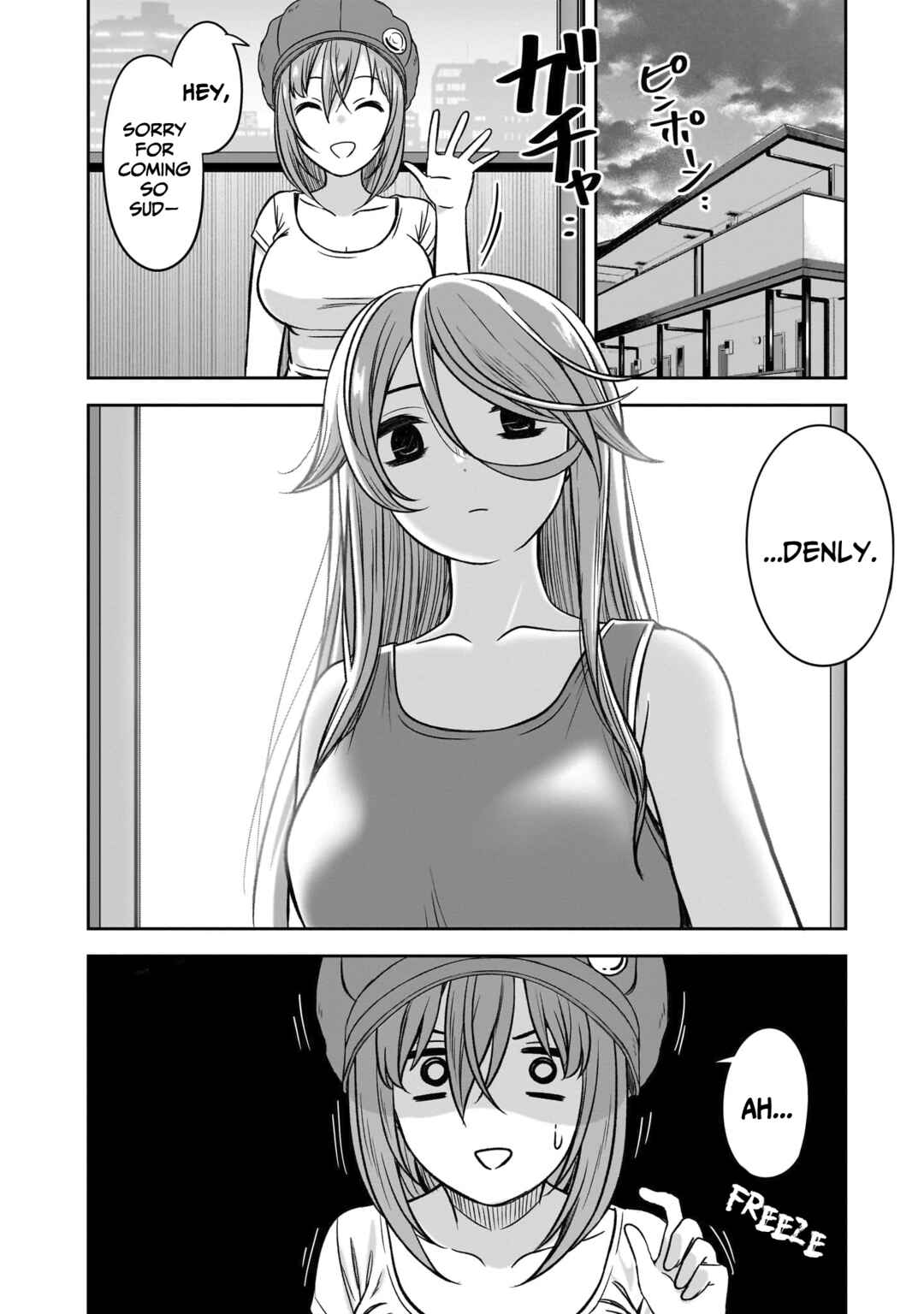 Kurai Ano Ko to Shitai Koto Chapter 82 - Page 13