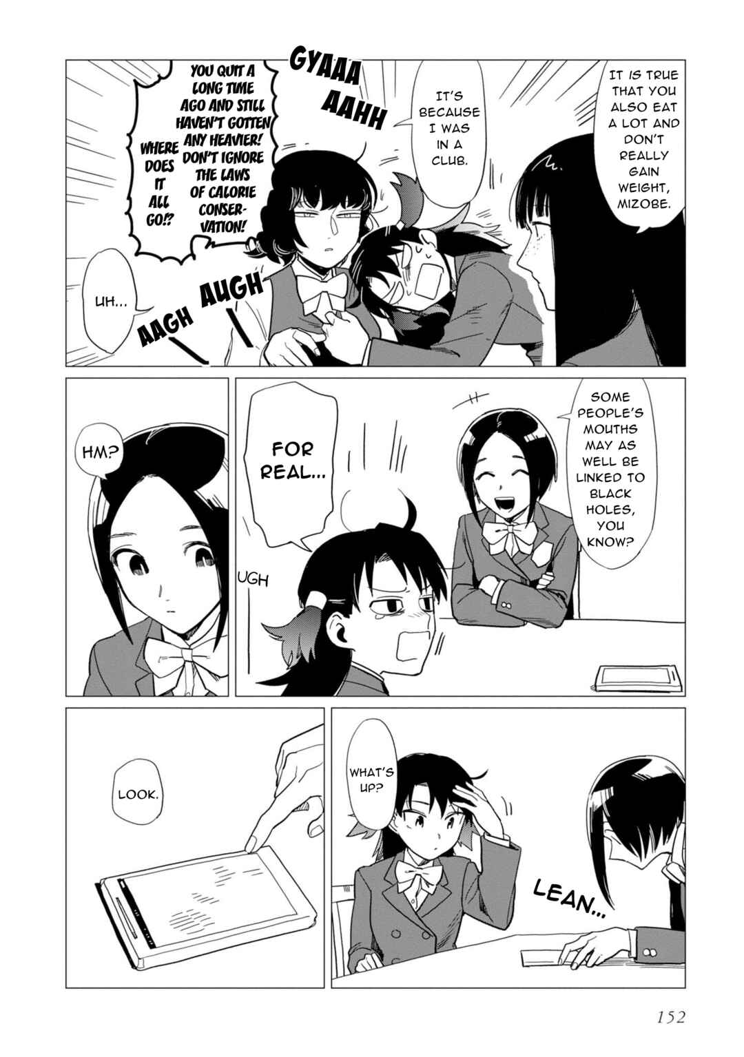 Shinozaki-kun no Mente Jijou Chapter 16.5 - Page 16