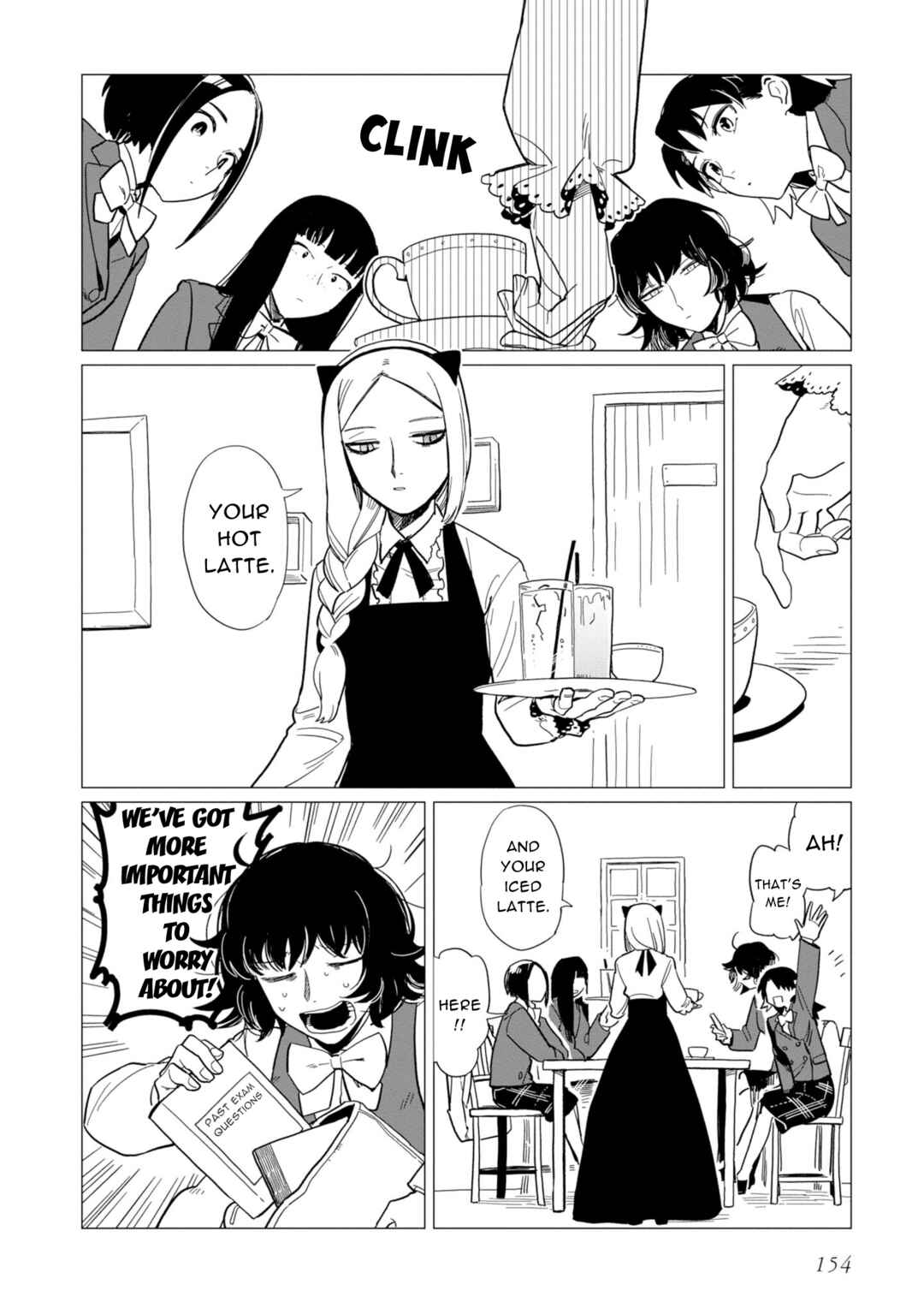 Shinozaki-kun no Mente Jijou Chapter 16.5 - Page 18