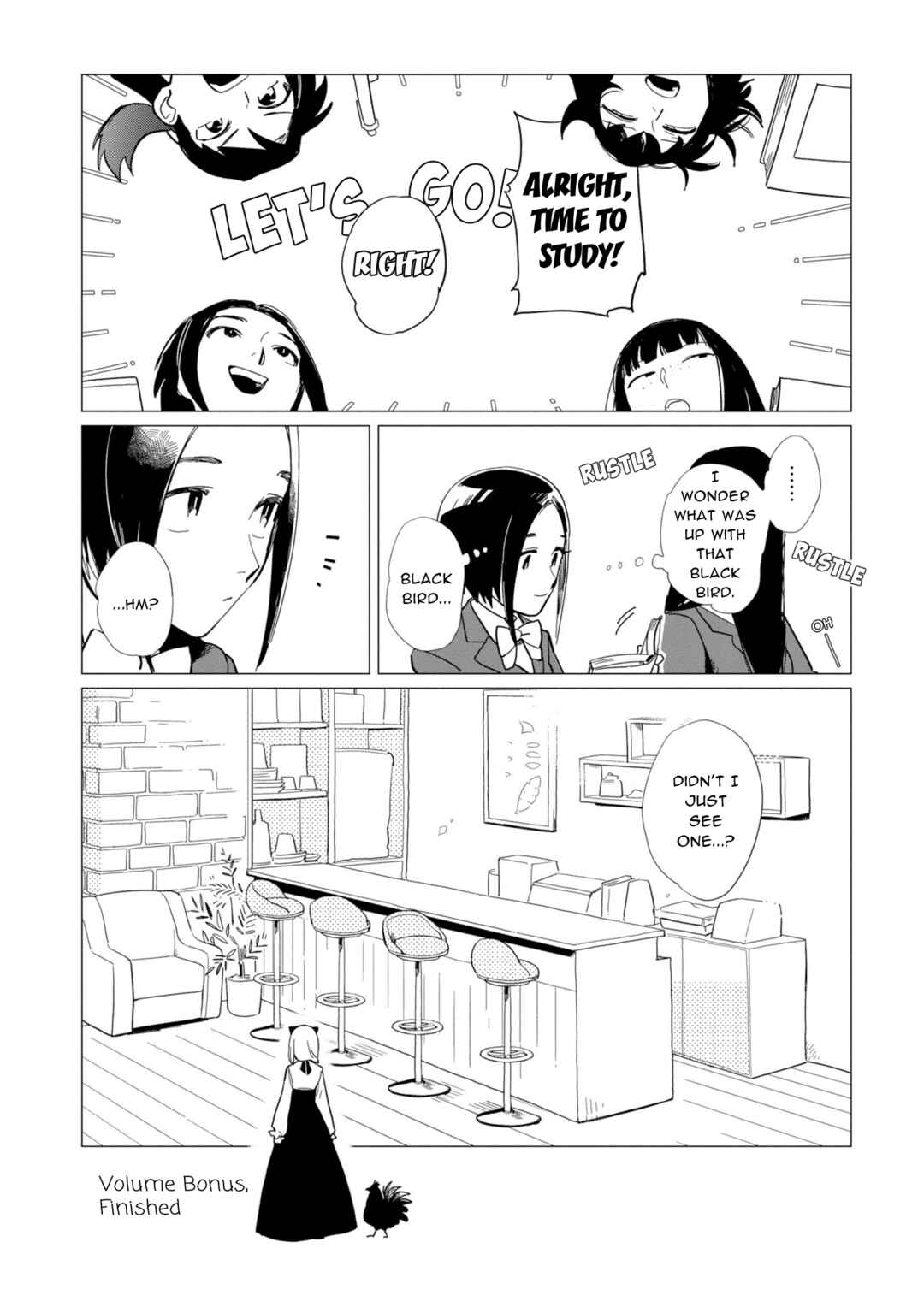 Shinozaki-kun no Mente Jijou Chapter 16.5 - Page 20