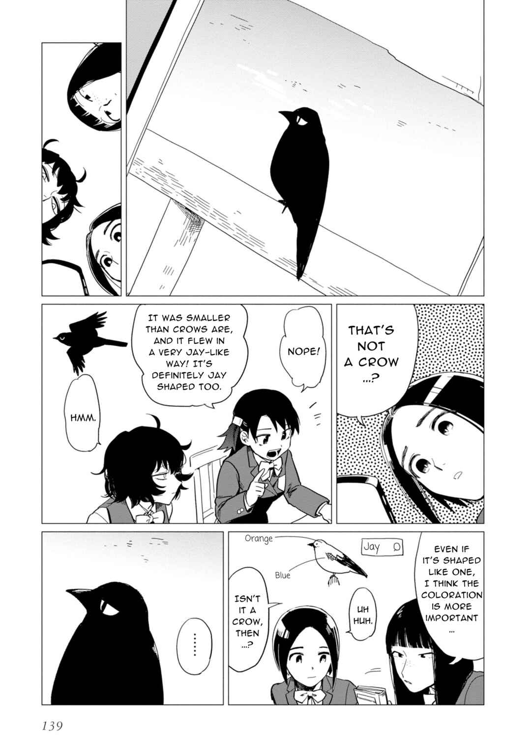 Shinozaki-kun no Mente Jijou Chapter 16.5 - Page 3