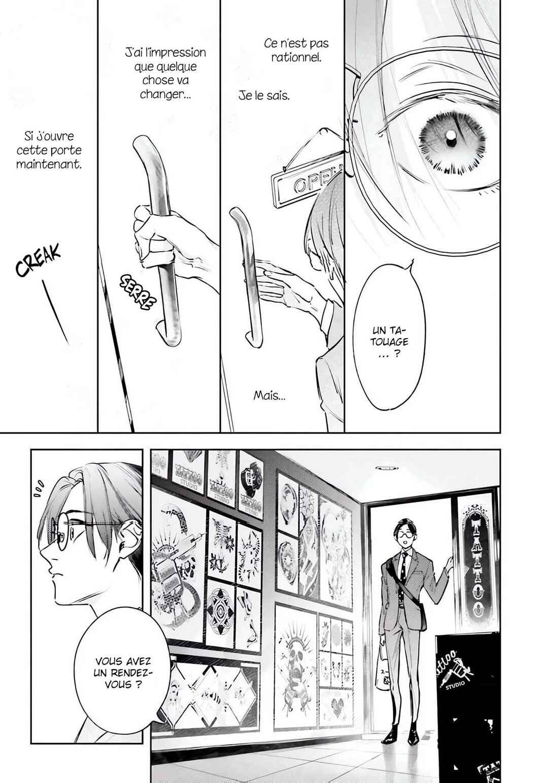 Love Tattoo Chapter 1 - Page 12