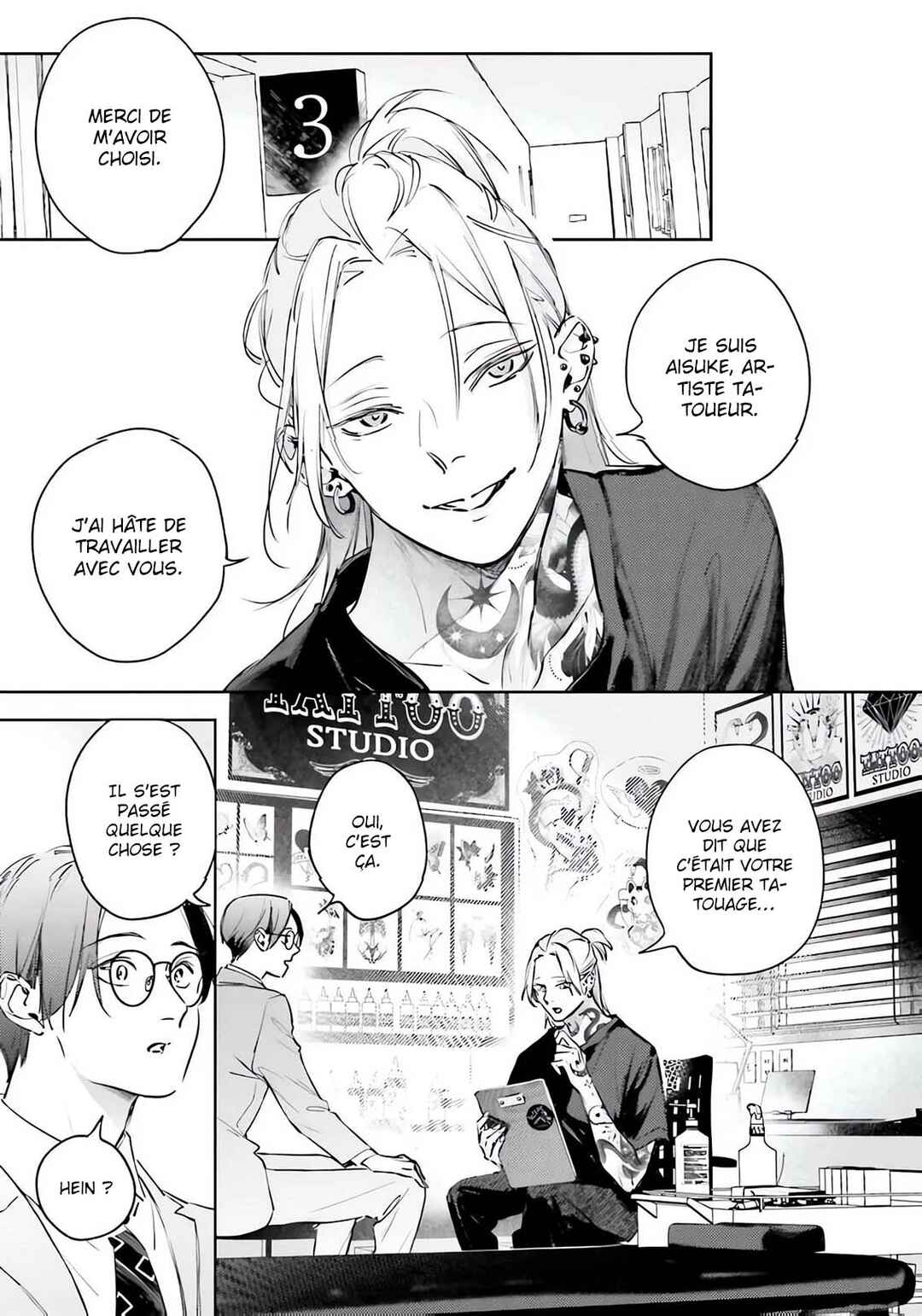 Love Tattoo Chapter 1 - Page 16