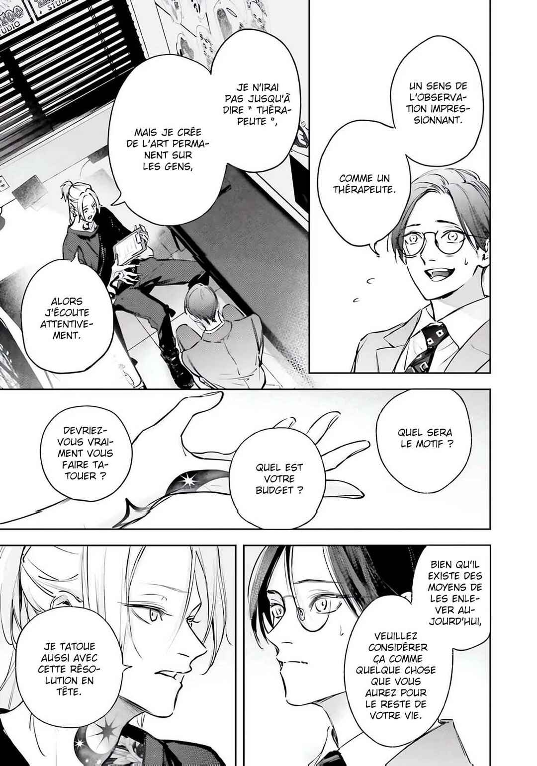 Love Tattoo Chapter 1 - Page 18