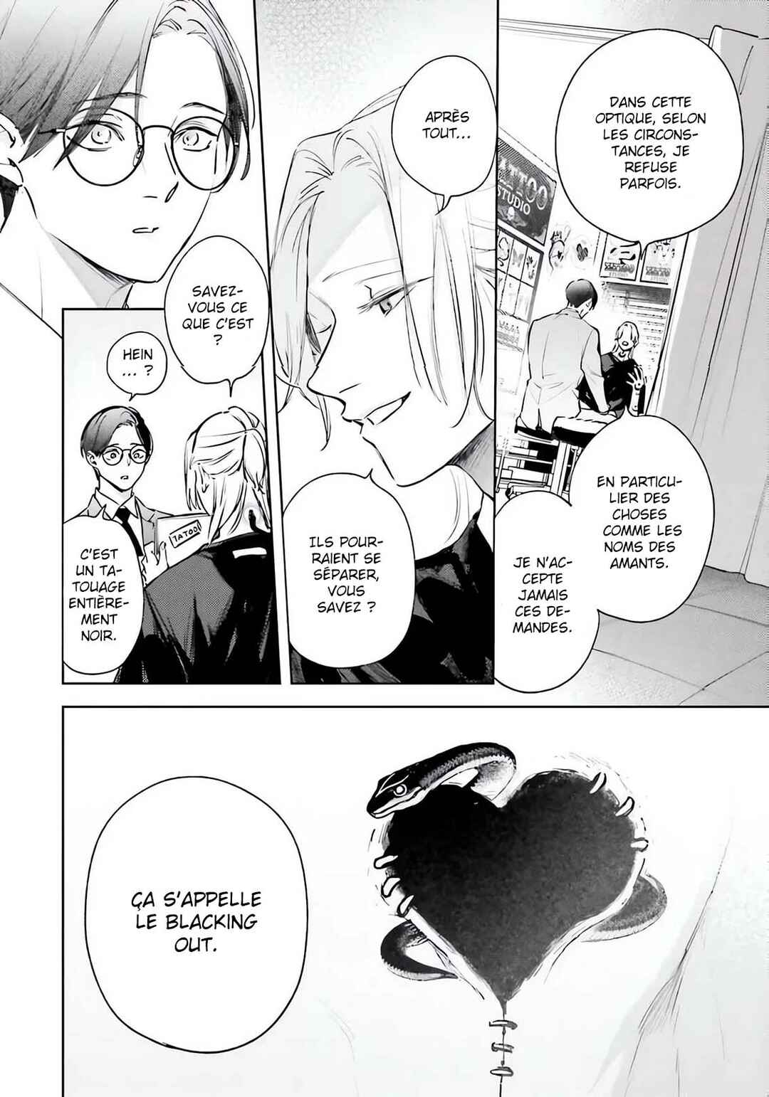 Love Tattoo Chapter 1 - Page 19