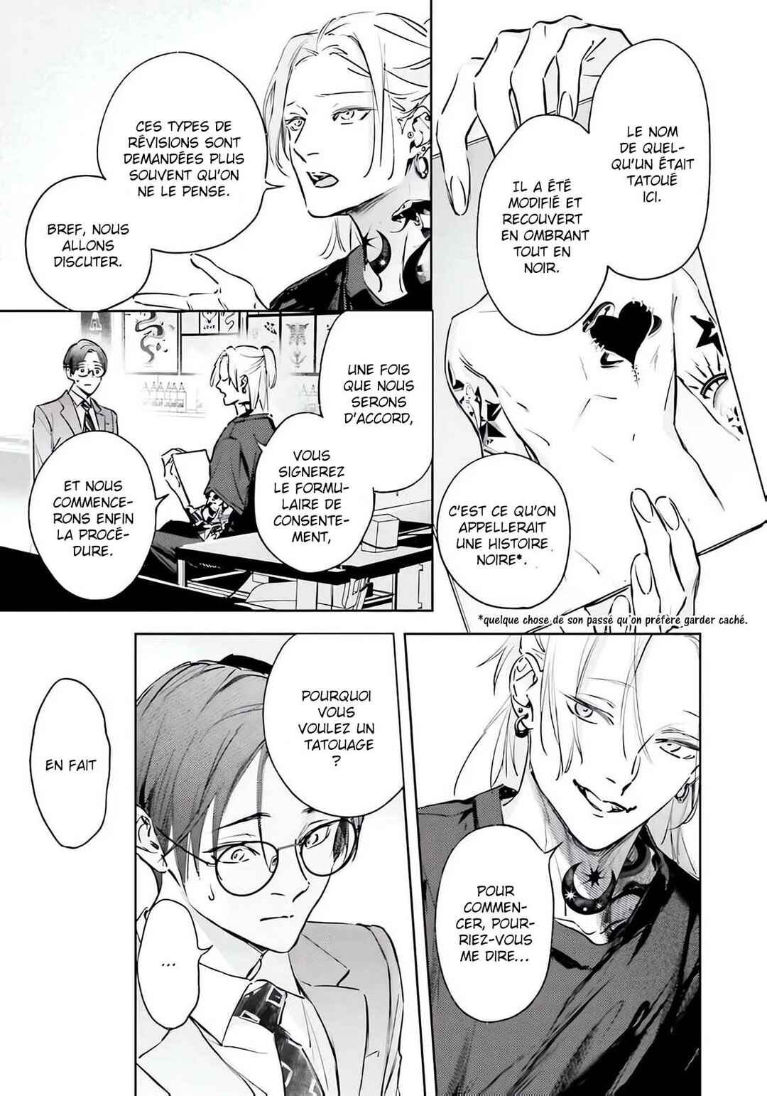 Love Tattoo Chapter 1 - Page 20