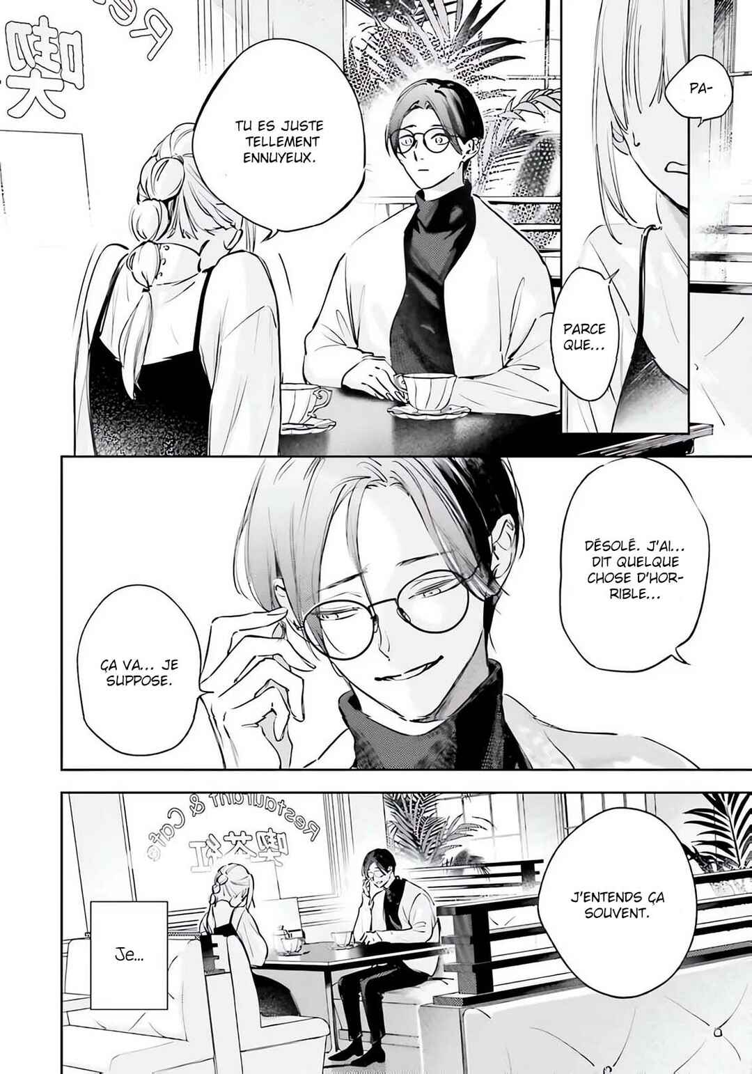 Love Tattoo Chapter 1 - Page 9