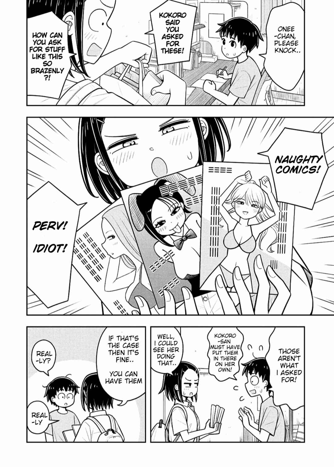 Kyou kara Hajimeru Osananajimi Chapter 142 - Page 12
