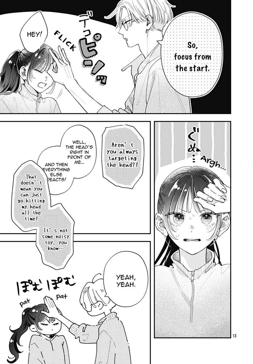 Yell Girl! Chapter 7 - Page 16
