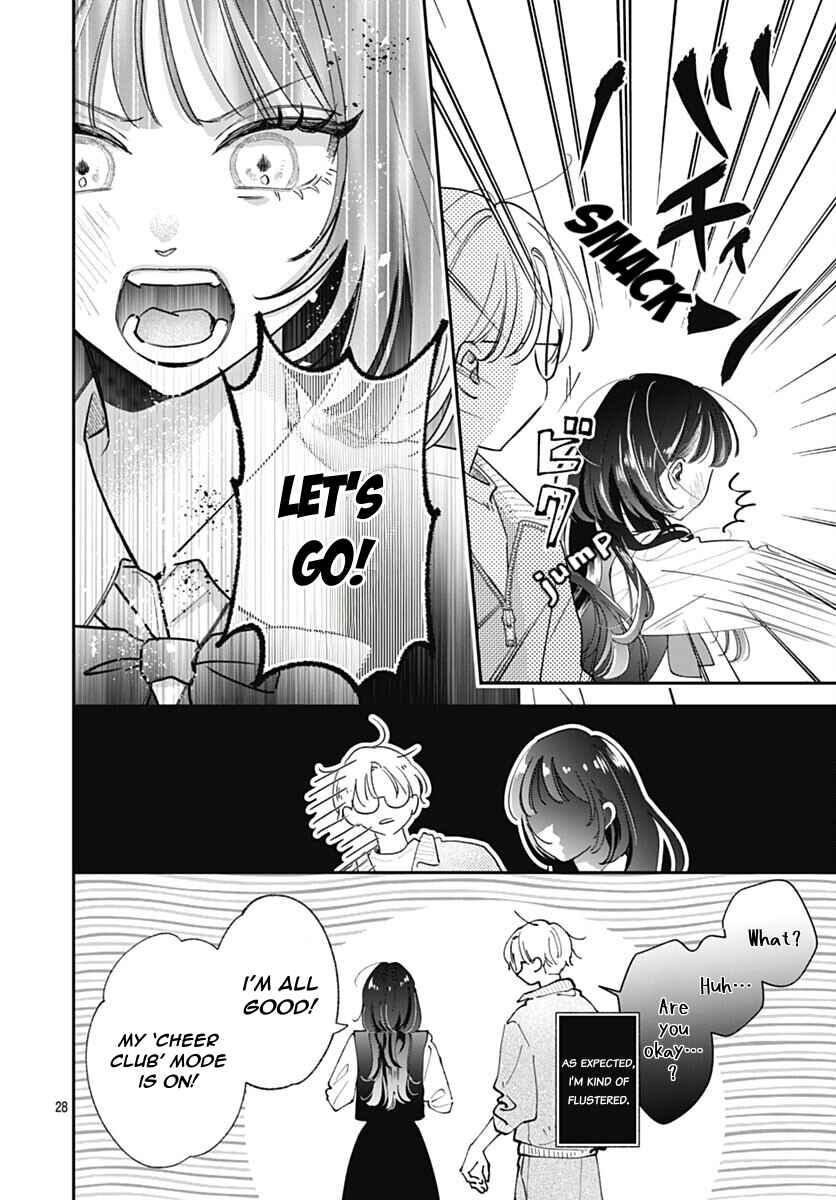 Yell Girl! Chapter 7 - Page 31
