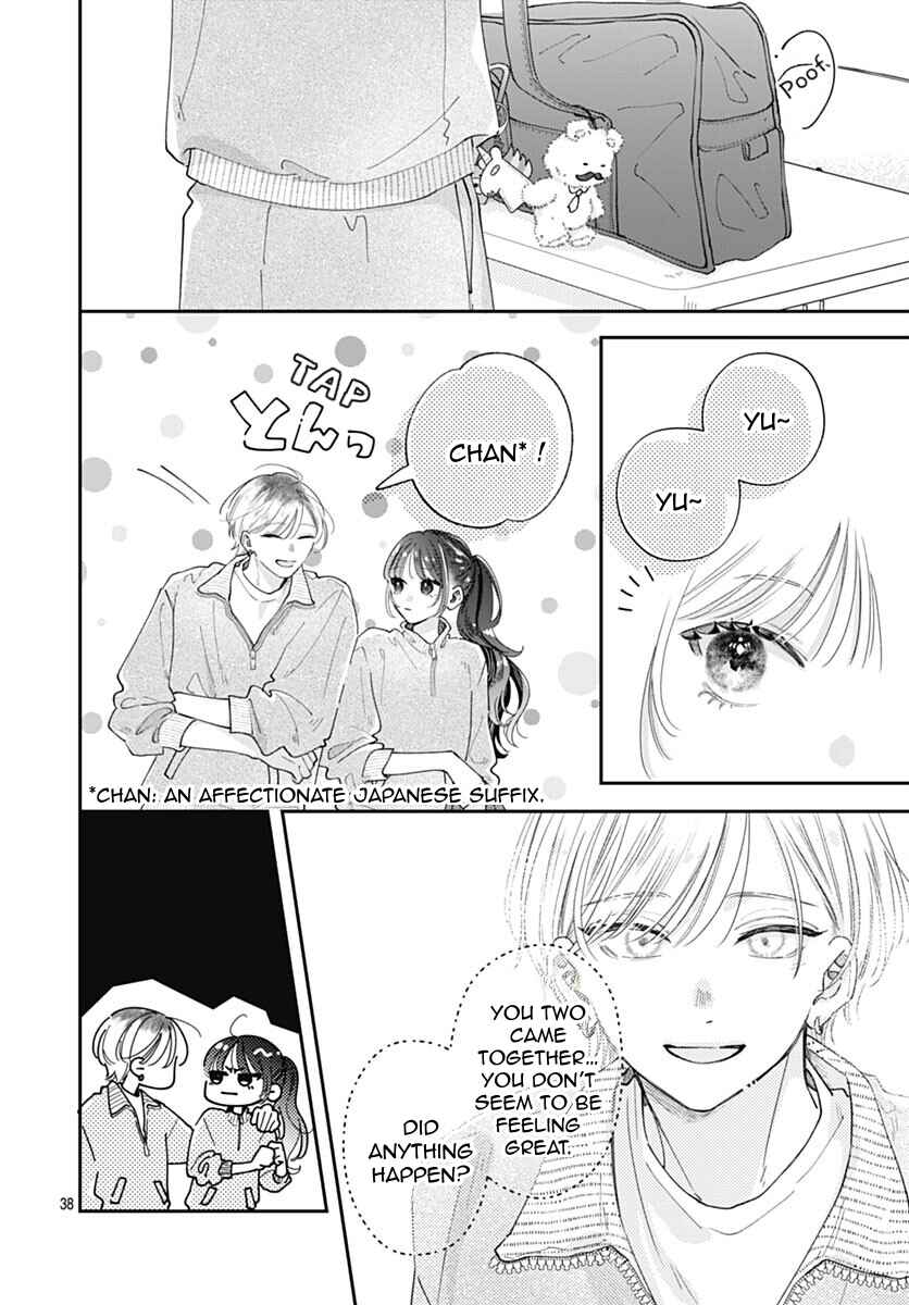 Yell Girl! Chapter 7 - Page 41