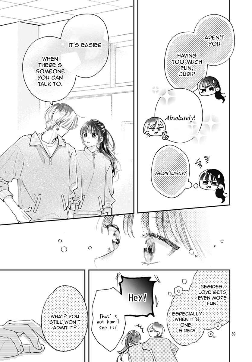 Yell Girl! Chapter 7 - Page 42