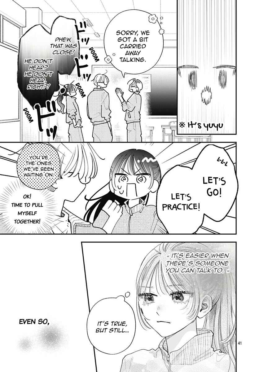 Yell Girl! Chapter 7 - Page 44