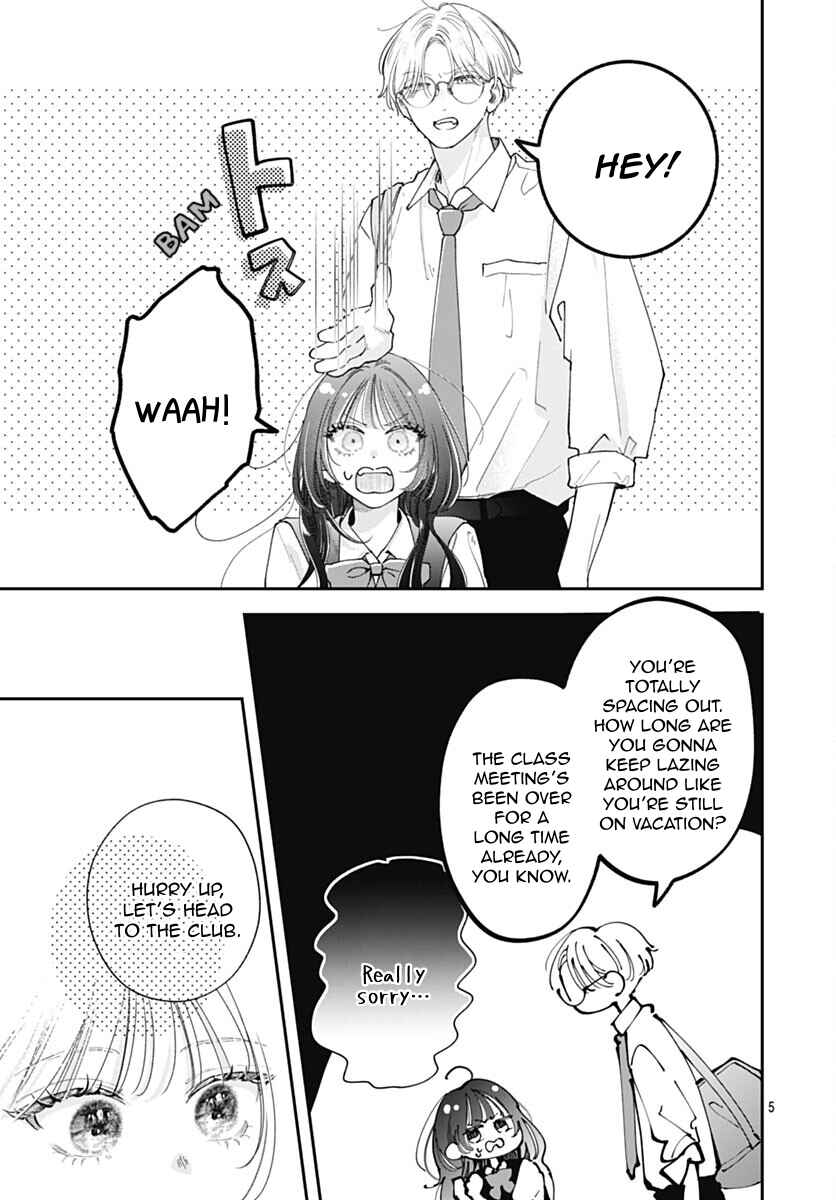 Yell Girl! Chapter 7 - Page 8