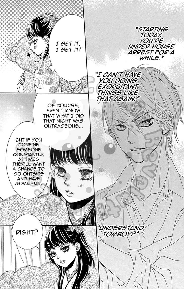 Barairo no Yakusoku Chapter 5 - Page 10