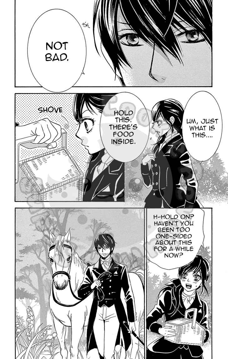 Barairo no Yakusoku Chapter 5 - Page 31
