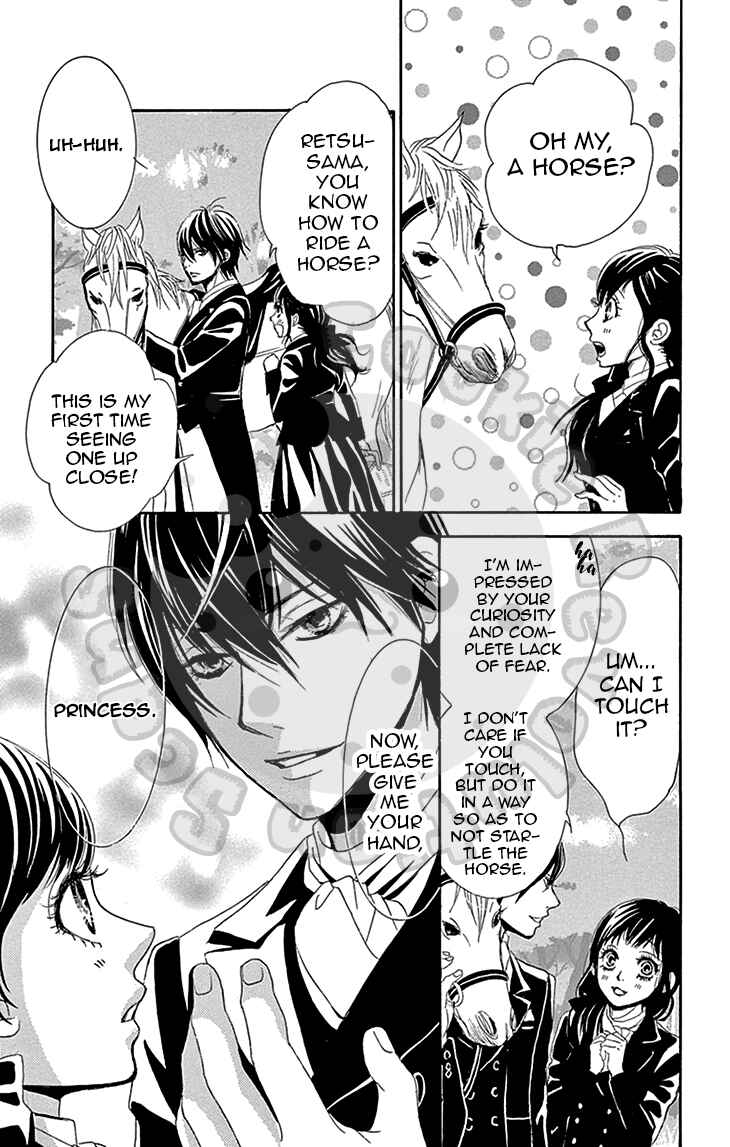 Barairo no Yakusoku Chapter 5 - Page 32