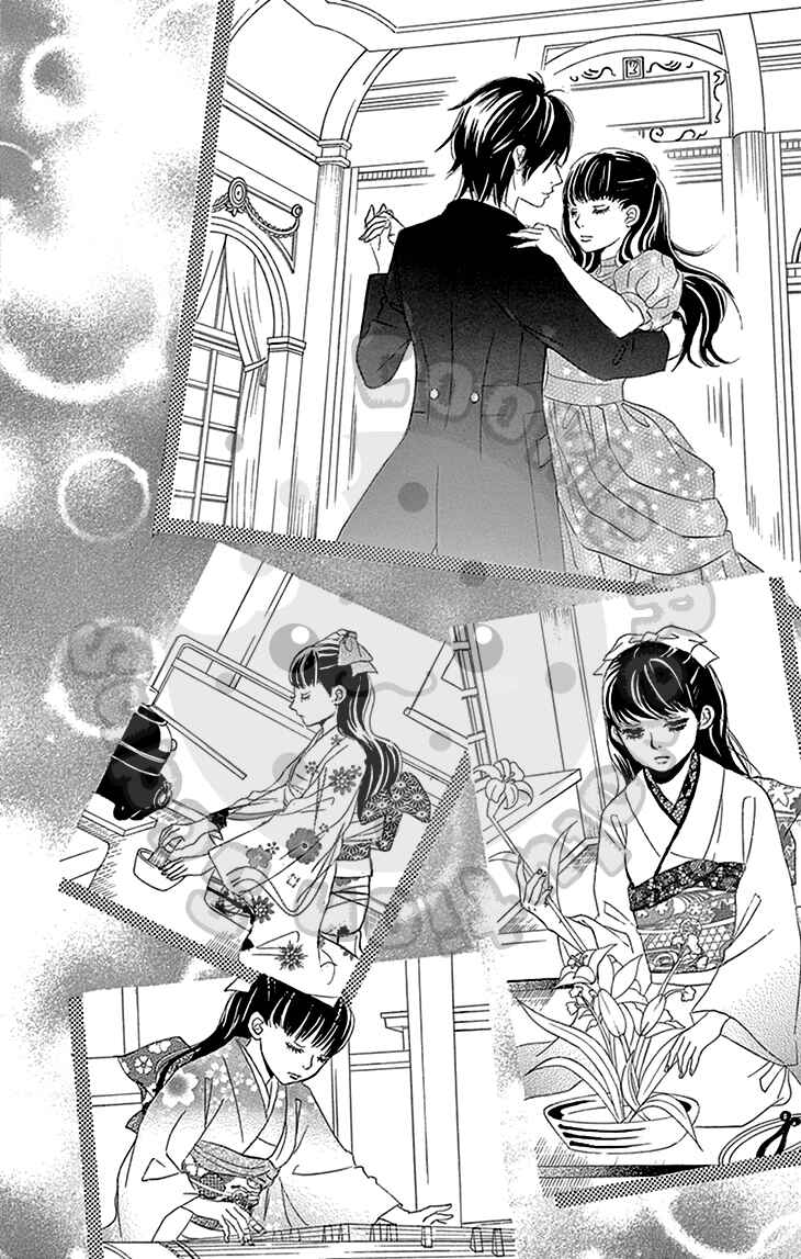 Barairo no Yakusoku Chapter 5 - Page 7