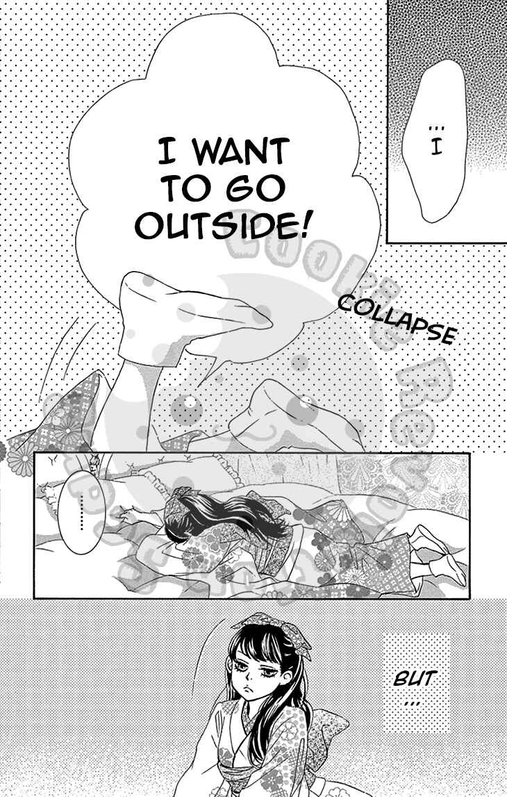 Barairo no Yakusoku Chapter 5 - Page 9