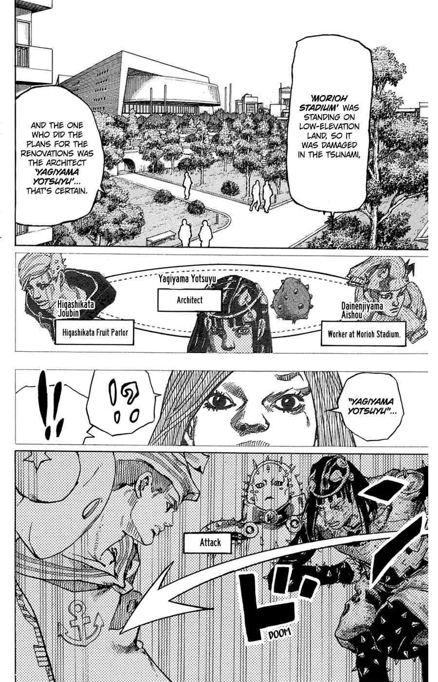 JoJo no Kimyou na Bouken: Part 8 - JoJolion Chapter 39 - Page 18