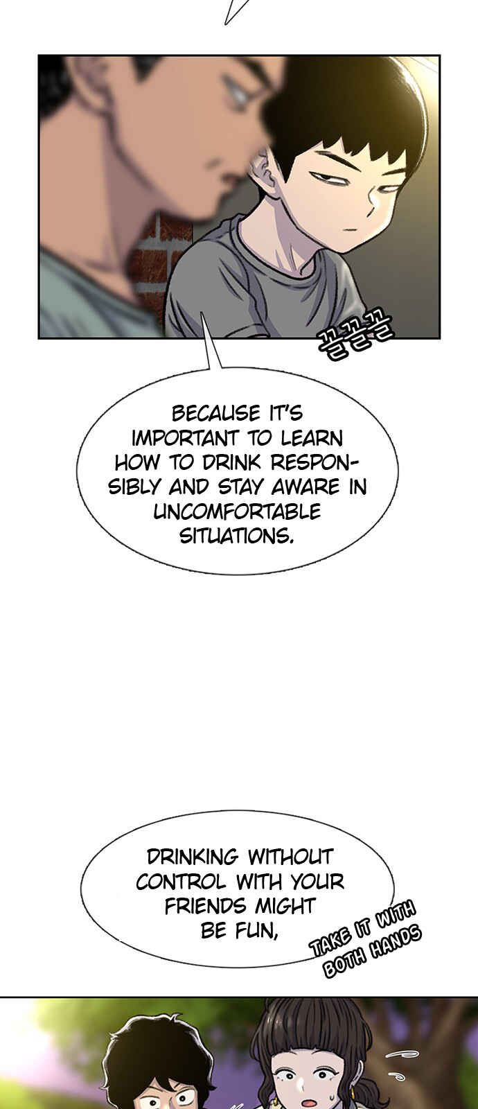 Byeorisamsyap Chapter 80 - Page 22