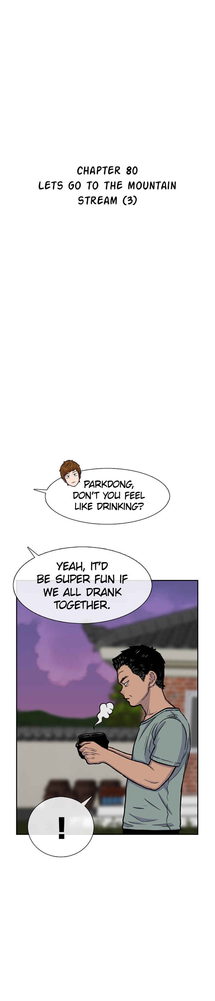 Byeorisamsyap Chapter 80 - Page 8