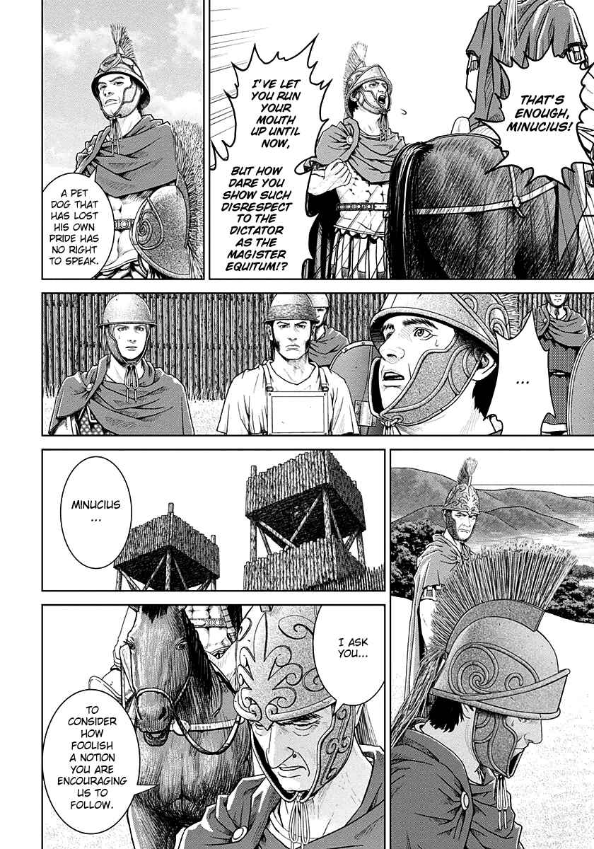 Ad Astra - Scipio and Hannibal Chapter 16 - Page 16