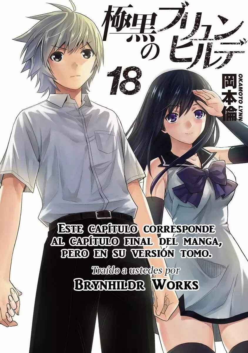 Gokukoku no Brynhildr Chapter 182 - Page 1