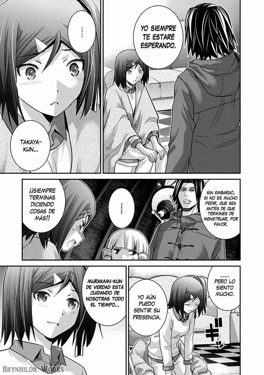 Gokukoku no Brynhildr Chapter 182 - Page 12