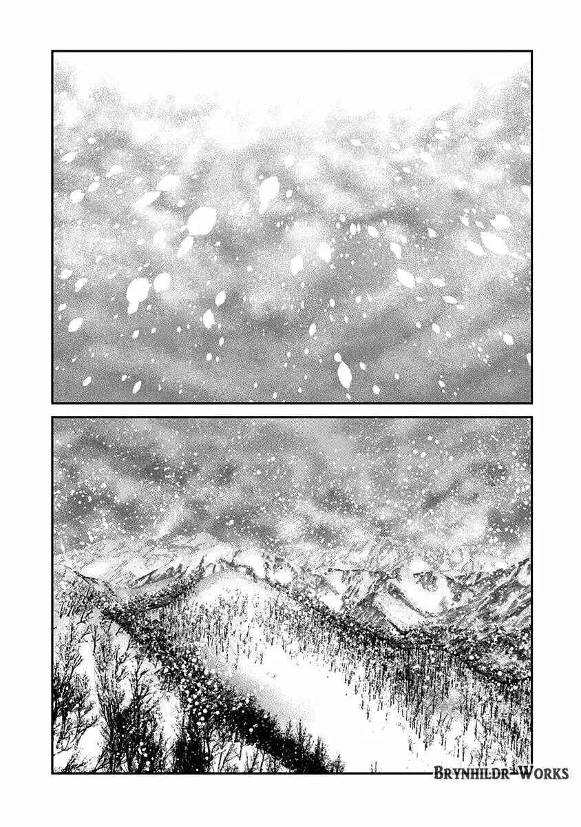 Gokukoku no Brynhildr Chapter 182 - Page 4