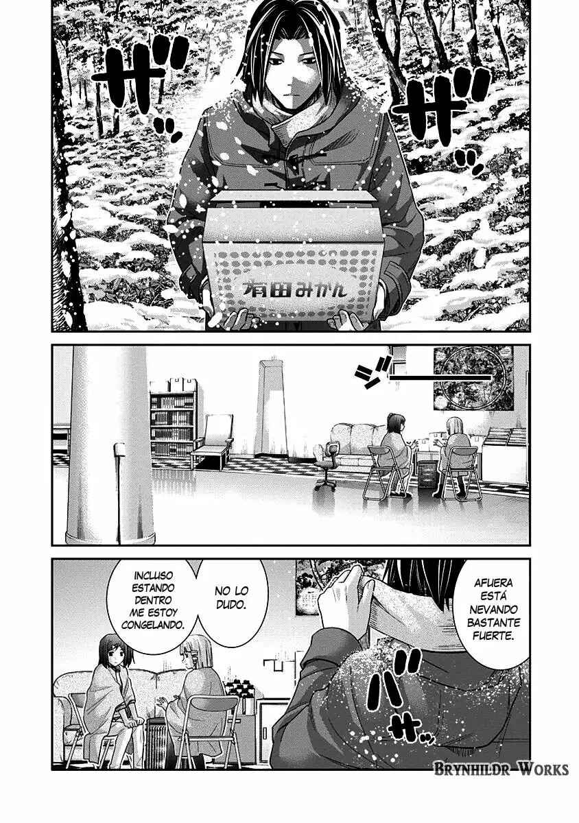 Gokukoku no Brynhildr Chapter 182 - Page 7
