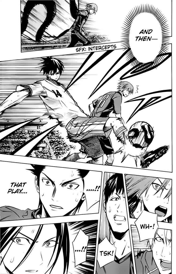 Area no Kishi Chapter 173 - Page 16